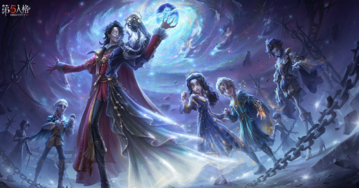 第五人格账号交易平台哪个好 第五人格账号买卖app分享