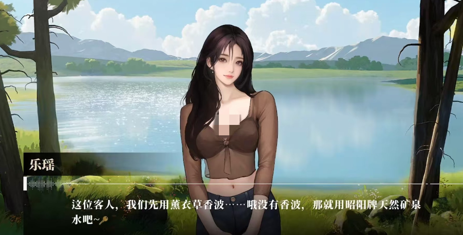 我的26岁女房客在云端乐瑶人物分析：角色设定、性格特点与剧情作用深度解读