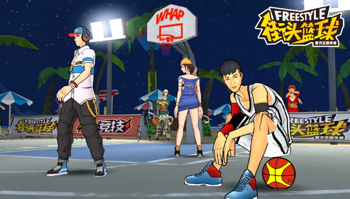 街头篮球账号交易平台怎么选 街头篮球账号交易平台推荐