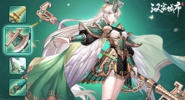 漢家城市測(cè)試已經(jīng)開(kāi)啟了嗎 漢家城市測(cè)試時(shí)間一覽