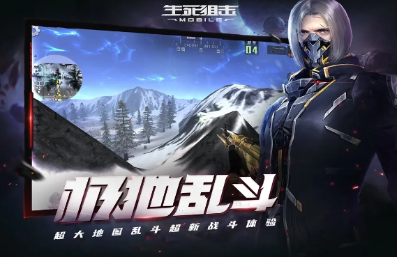 生死狙击账号交易平台怎么选 生死狙击游戏账号交易平台选择推荐