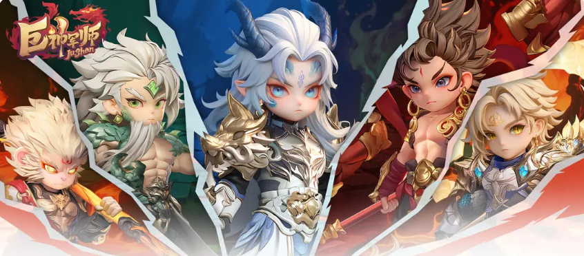 巨神军师最强军师排行 巨神军师当前版本强势角色分享