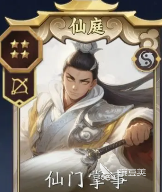 代号妖鬼两仪怎么玩 代号妖鬼两仪玩法教程