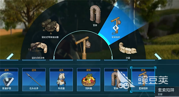 幻兽帕鲁手游黑市商人如何抓获 幻兽帕鲁手游黑市商人抓获指南