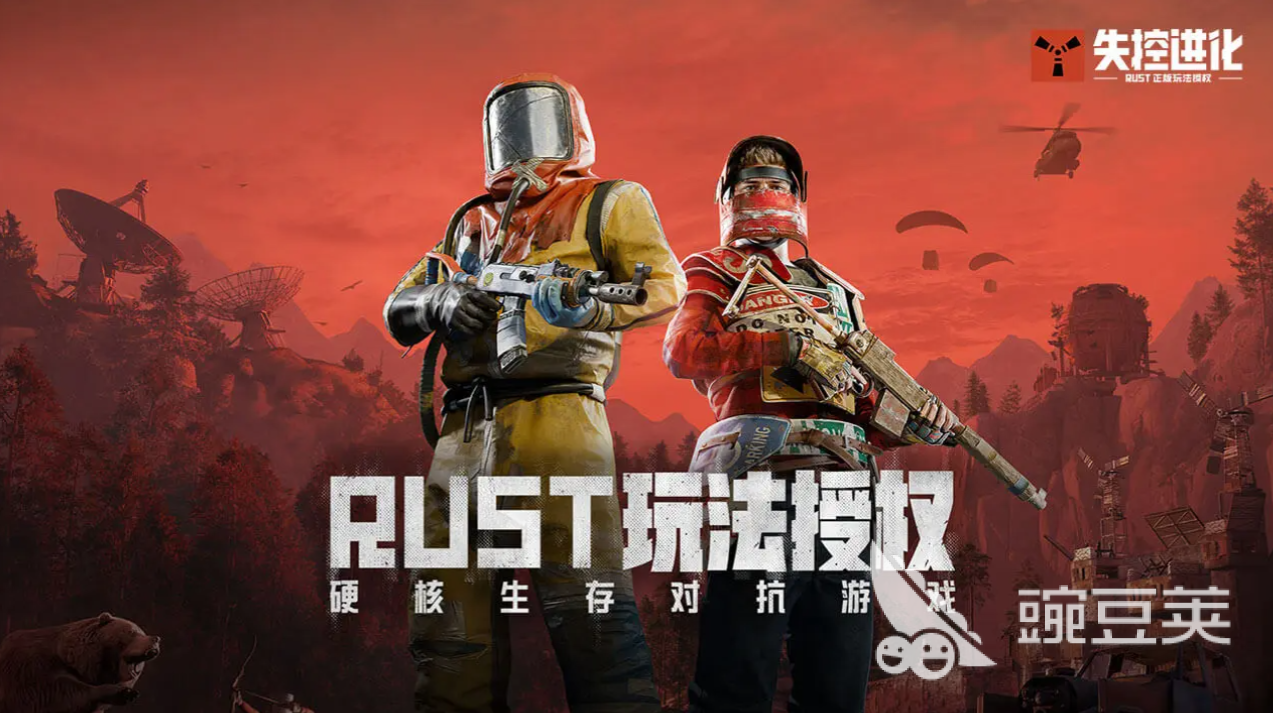 失控进化油井速通攻略 失控进化油井速通怎么做