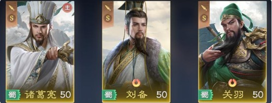 九牧之野无策控制弓阵容搭配指南 九牧之野无策控制弓最强配队思路