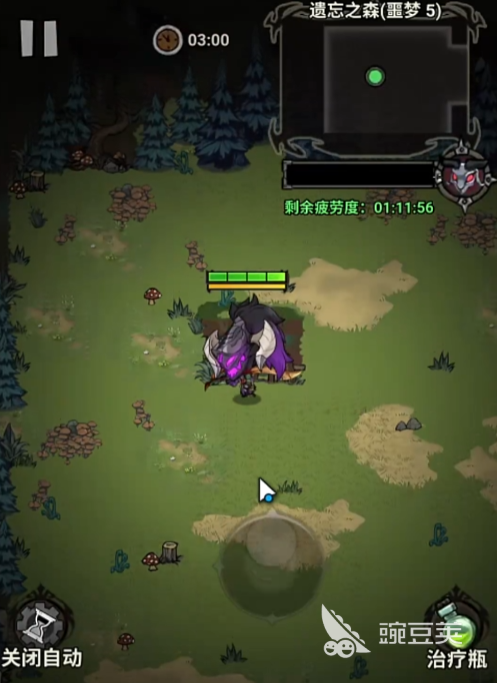 无尽探险队翅膀获取方式 无尽探险队翅膀介绍