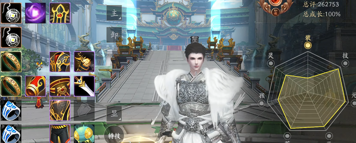 天下万象手机端可用性查询 天下万象安卓iOS最新下载渠道推荐