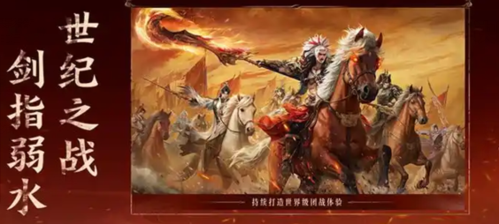 天下万象公测时间揭晓 天下万象公测日期及开放详情