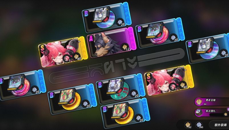 异环卡池规则详解 异环抽卡机制与概率说明