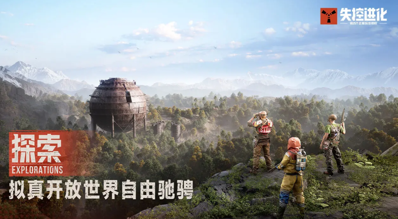 失控进化污水厂刷卡教程 失控进化污水厂刷卡流程与技巧详解