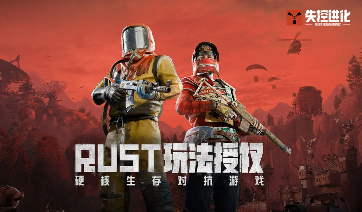 失控进化新手教程 失控进化开荒期必学的10个核心技巧