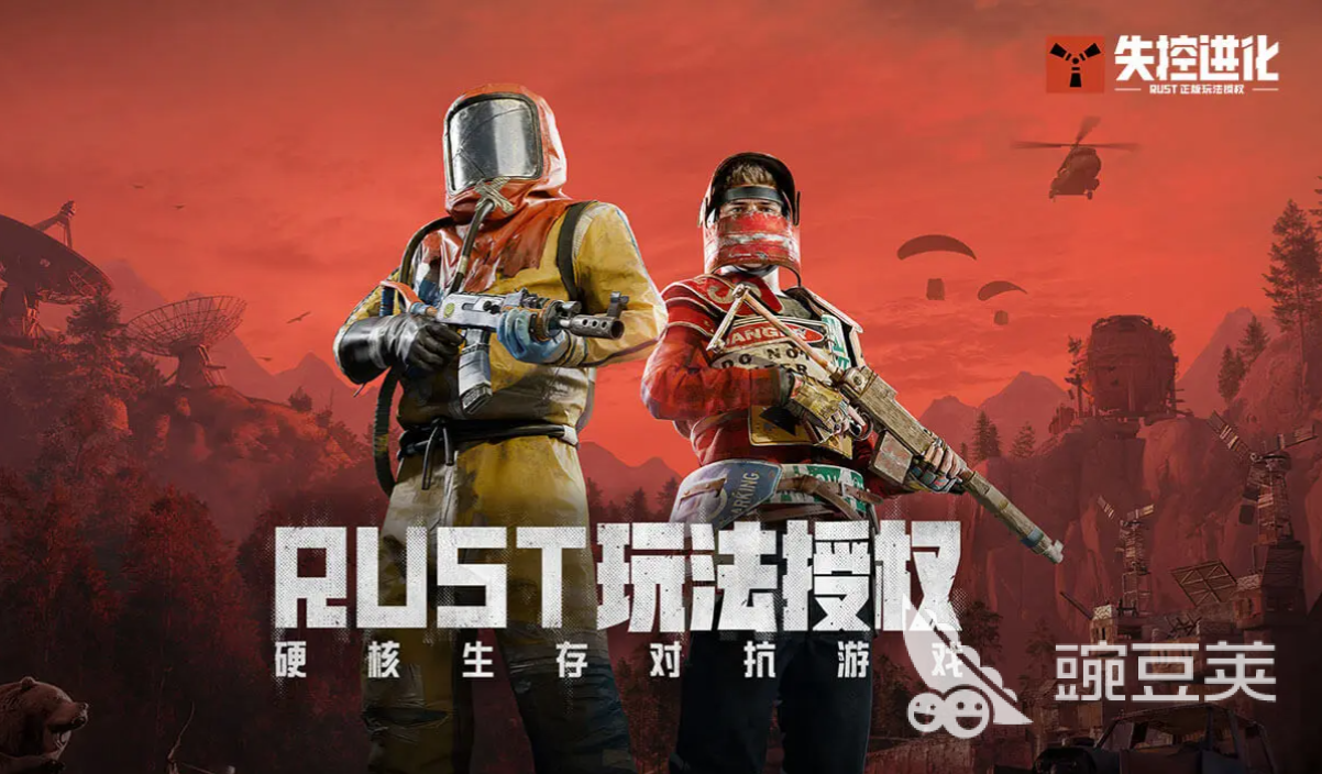 失控进化新手玩法 失控进化手游开荒必学技巧有哪些