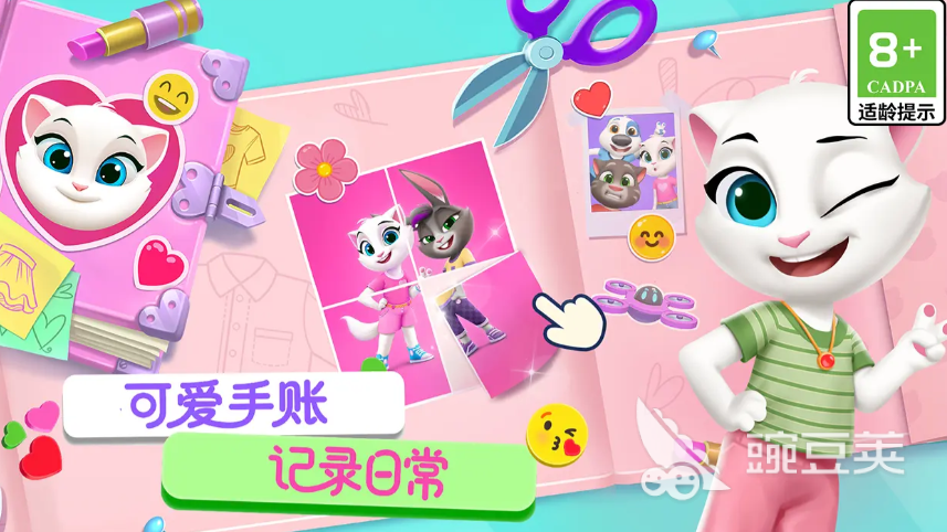 汤姆猫总动员2游戏类型 汤姆猫总动员2游戏特色介绍