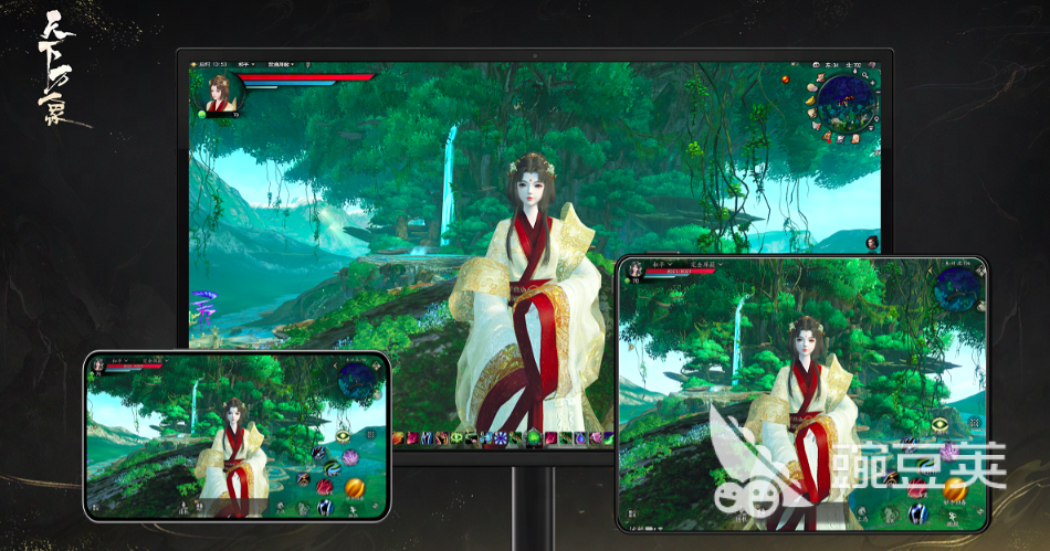 天下万象攻略大全 天下万象玩法攻略分享