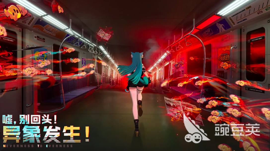 异环乡村花海在哪 异环乡村花海等彩蛋场景坐标大公开