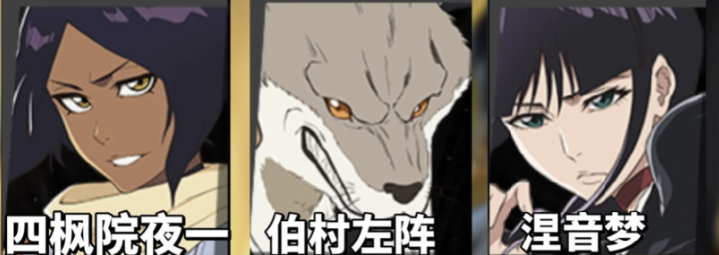 境界刀鸣爆发流配队教程 境界刀鸣高伤害速杀阵容搭配指南