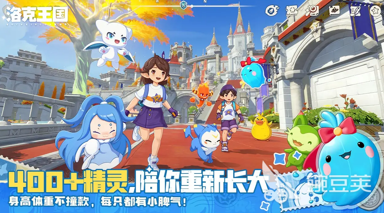 洛克王国世界异色大全 洛克王国世界异色宠物介绍