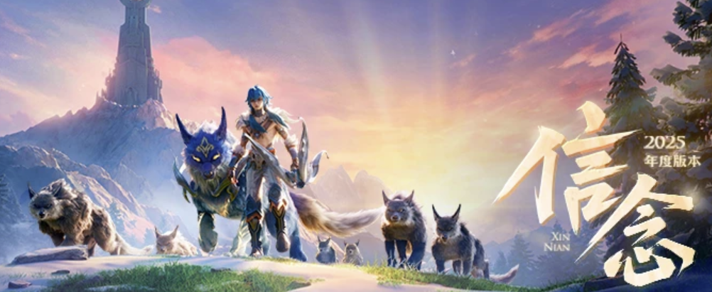 王者买号的正规交易平台介绍 正规王者荣耀账号交易app分享