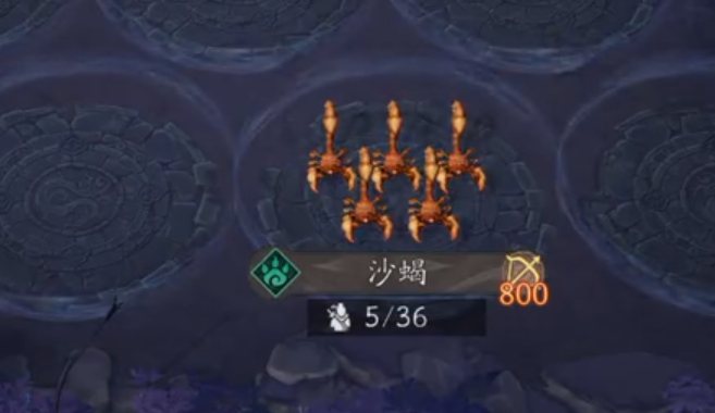 代号妖鬼中立阵容搭配分享 代号妖鬼高胜率中立流阵容详解