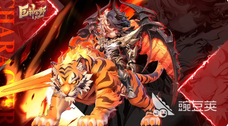 巨神军师怎么搭配阵容 巨神军师手游阵容搭配指南