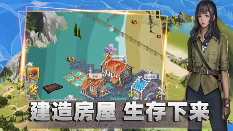 优质的生存游戏有哪些 一开局飞机坠毁的生存游戏叫什么2026