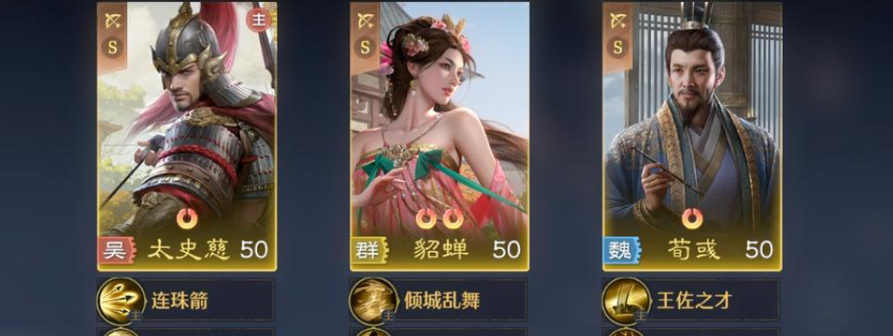 九牧之野连击弓玩法详解 九牧之野高爆发速射流弓箭手实战指南