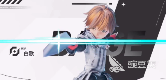 王者万象棋白歌怎么玩 王者万象棋白歌玩法攻略