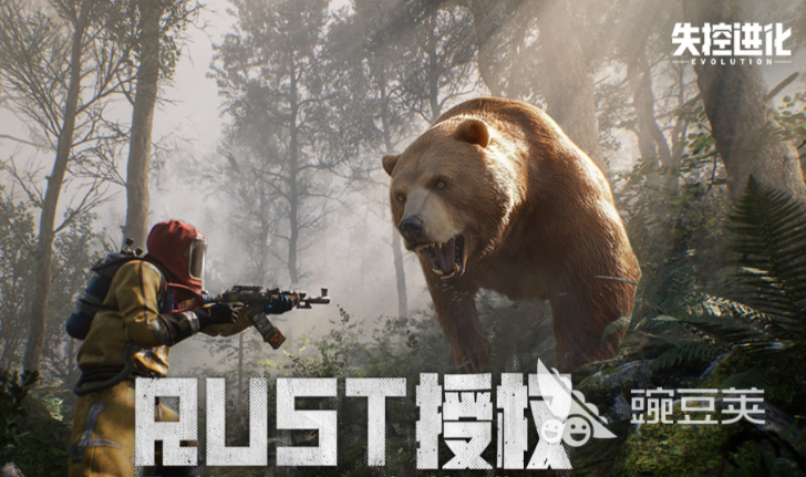 失控进化手游驯服动物方法介绍 失控进化手游驯服动物方法有哪些