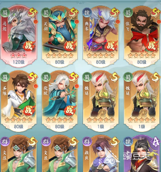 三国大冒险防御最强角色是谁 三国大冒险防御最强角色介绍