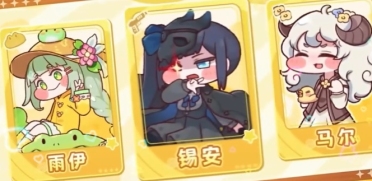 嘟嘟臉惡作劇克隆工廠更換記錄 嘟嘟臉惡作劇克隆工廠有什么變化