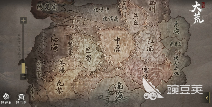 天下万象剧情介绍 天下万象剧情体验攻略