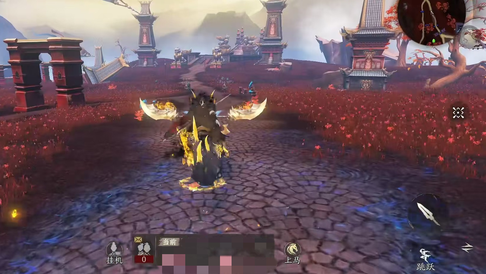 天下万象交易规则详解 天下万象交易玩法全教程