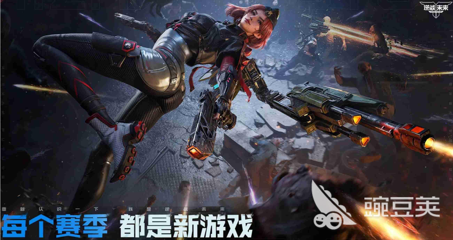 逆战未来AK47皮肤领取指南 逆战未来AK47皮肤怎么领取