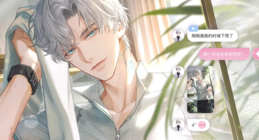 无限谷游戏手机版是哪家公司开发的｜无限谷手游是否属于AI游戏