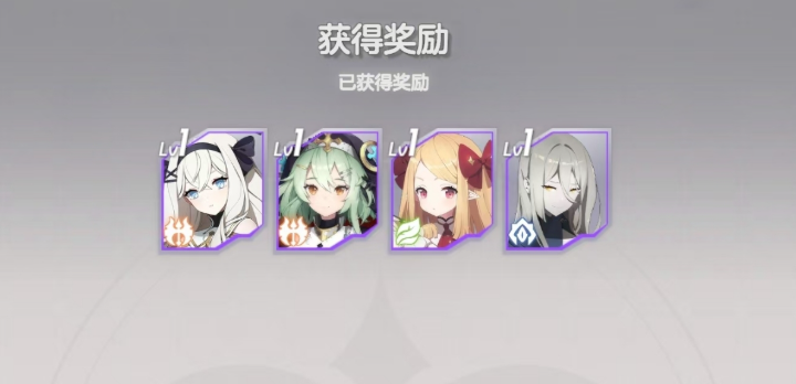 空灵诗篇零氪教程合辑 空灵诗篇平民玩家资源规划与高效养成指南