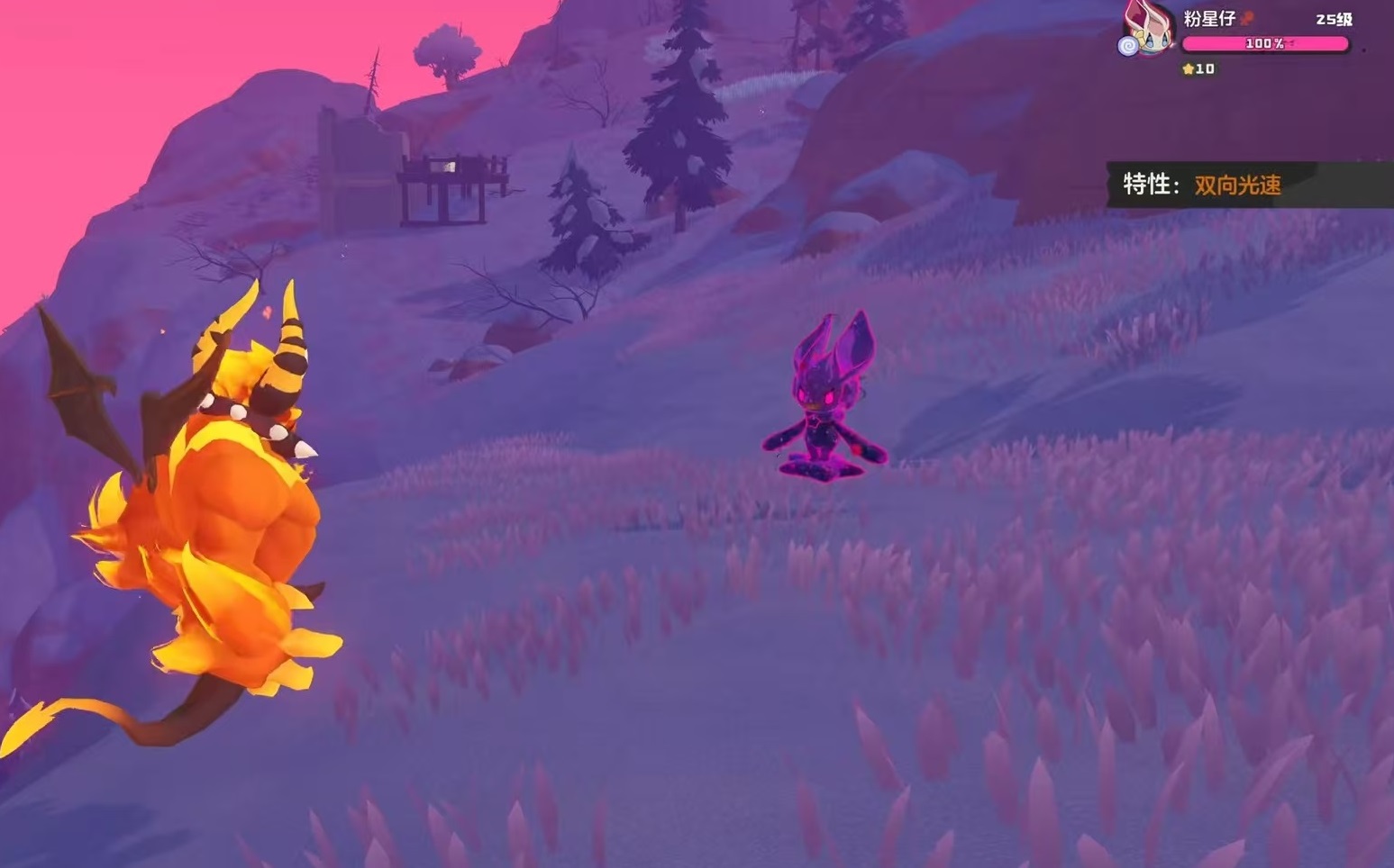 洛克王国世界粉星仔获取教程 洛克王国世界粉星仔刷取方法与地点详解