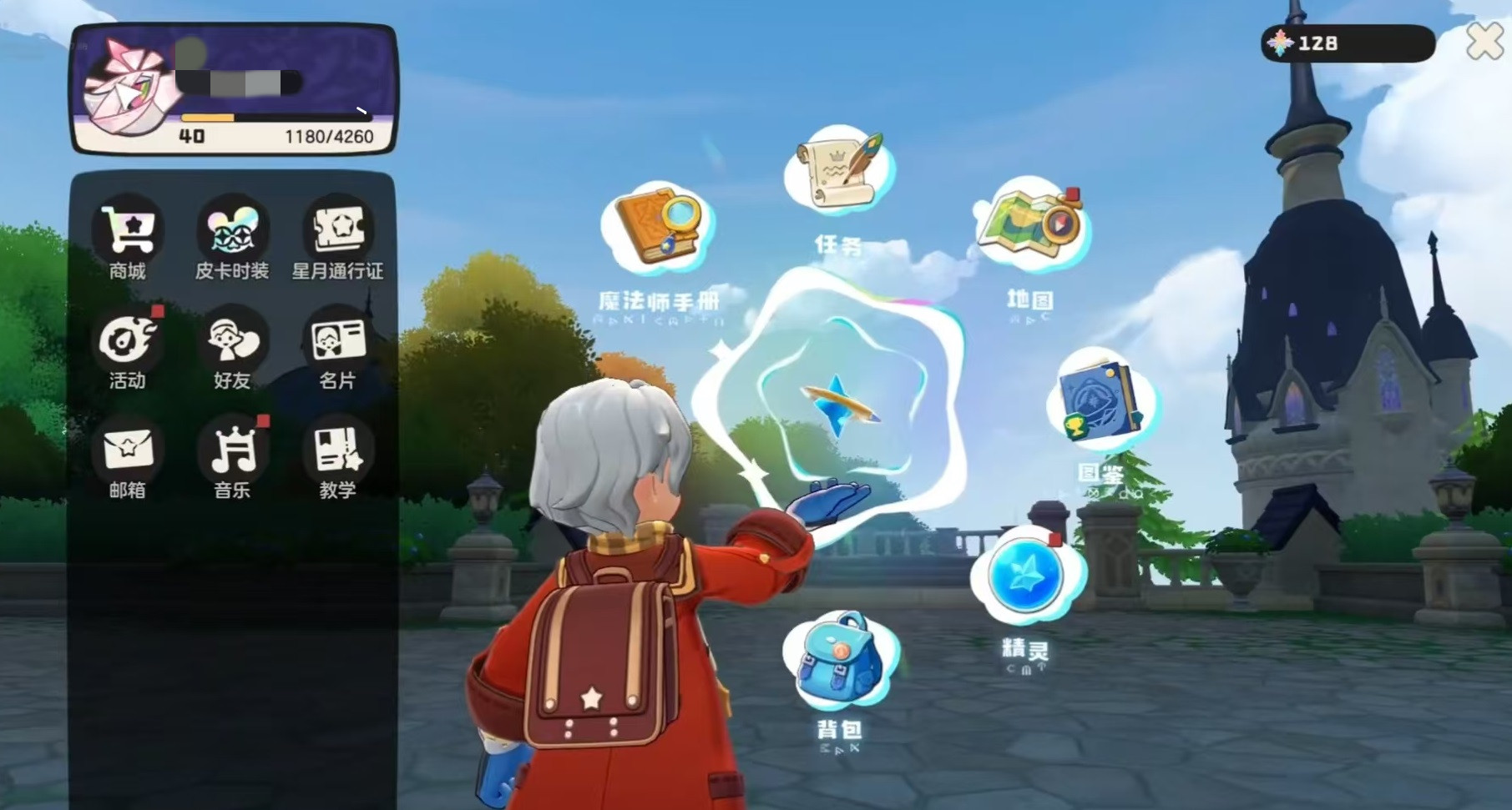 洛克王国世界图鉴升级教程 洛克王国图鉴快速满级与稀有宠物获取技巧