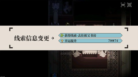 心之钥好玩吗 心之钥游戏模式与玩法详解