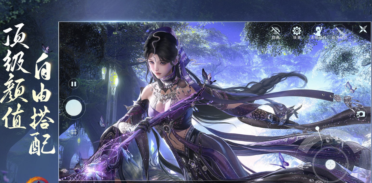 剑网3账号交易去哪个平台靠谱 靠谱的游戏账号交易介绍