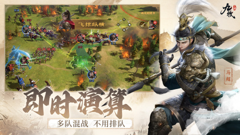 九牧之野新手指南｜九牧之野避坑教程与入门必看要点