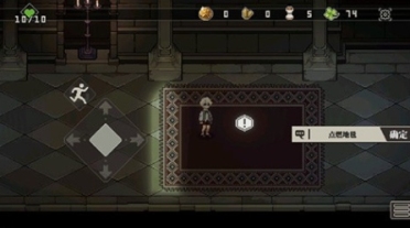 心之鑰新手玩法教程指南 心之鑰新手要怎么玩