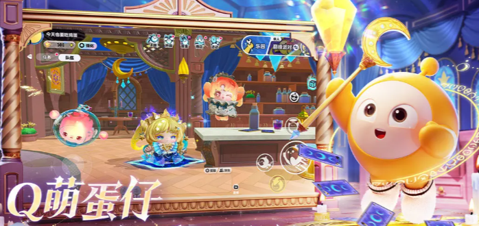 蛋仔全皮肤账号买卖平台怎么选 蛋仔派对全皮肤账号交易app介绍