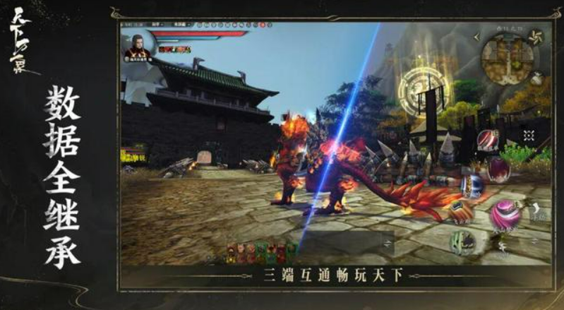 天下万象耐玩服与弱水三千服对比分析 天下万象选服指南及新手入门分享