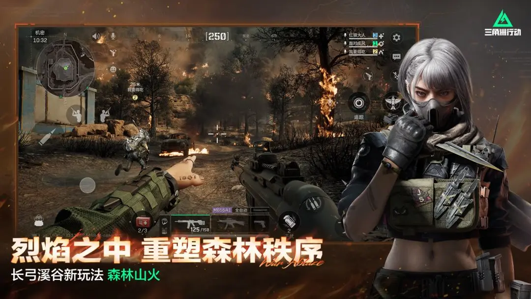 三角洲行动账号交易平台哪个好 靠谱的三角洲行动账号交易平台分享