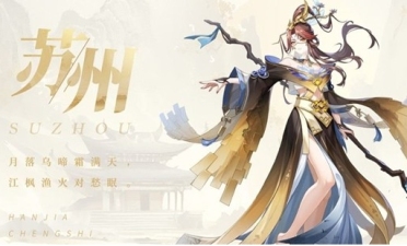 漢家城市陣容推薦指南 漢家城市陣容如何搭配