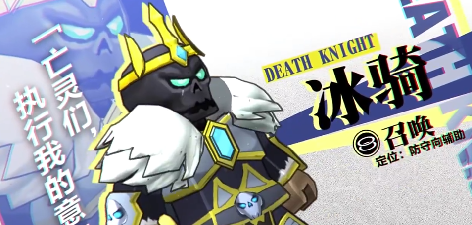 塔防精灵账号交易平台哪个靠谱 塔防精灵账号交易平台下载链接介绍