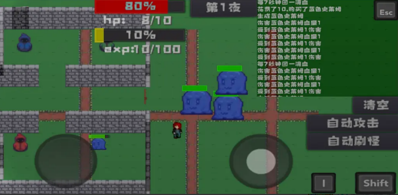 冒险岛相似的榜单合集6有哪几款2025最好玩的冒险游戏before_2_PP助手