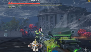 逆戰(zhàn)未來蜘蛛女王打法有哪些?逆戰(zhàn)未來蜘蛛女王打法具體解析