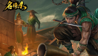 名將殺英雄獲取方式分享 名將殺英雄怎么獲取